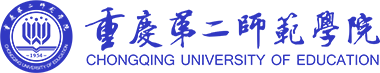 沉庆第二师范学院